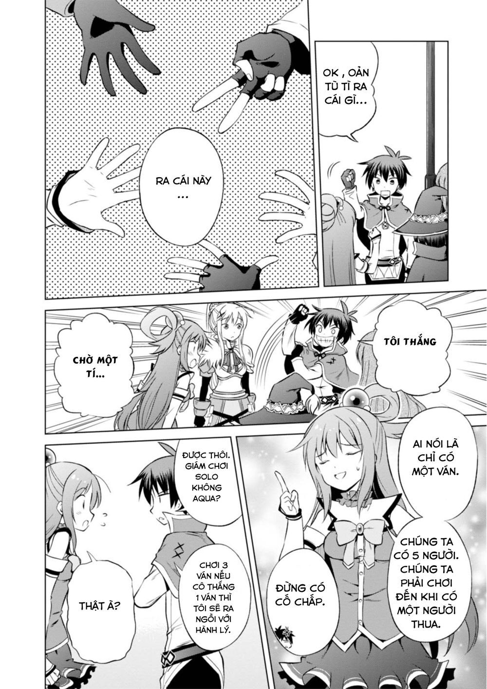 Phước Lành Cho Thế Giới - Ngoại Truyện Megumin: Chapter 34
