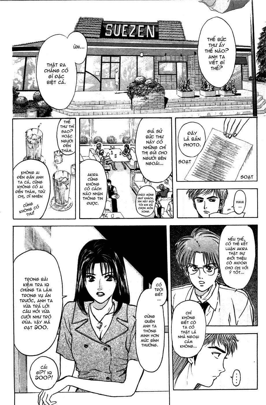 Psychometrer Eiji: Chapter 62