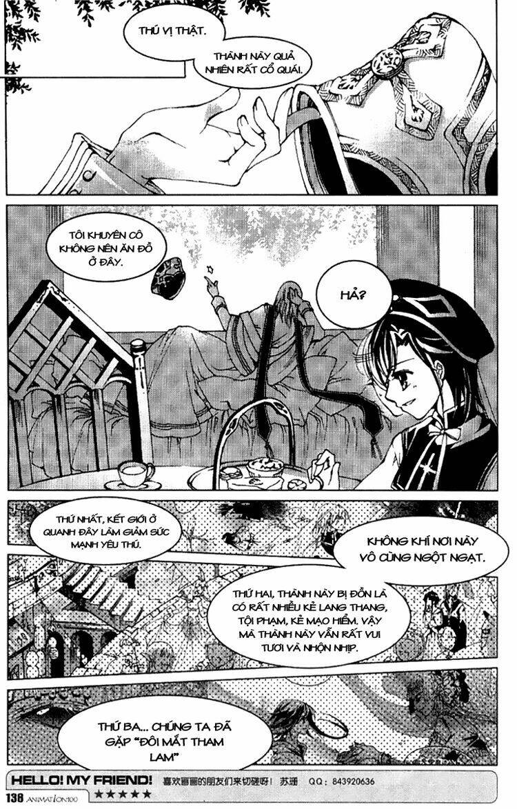 Xing Gui Shi Tian Kong De Dao Lu: Chapter 7