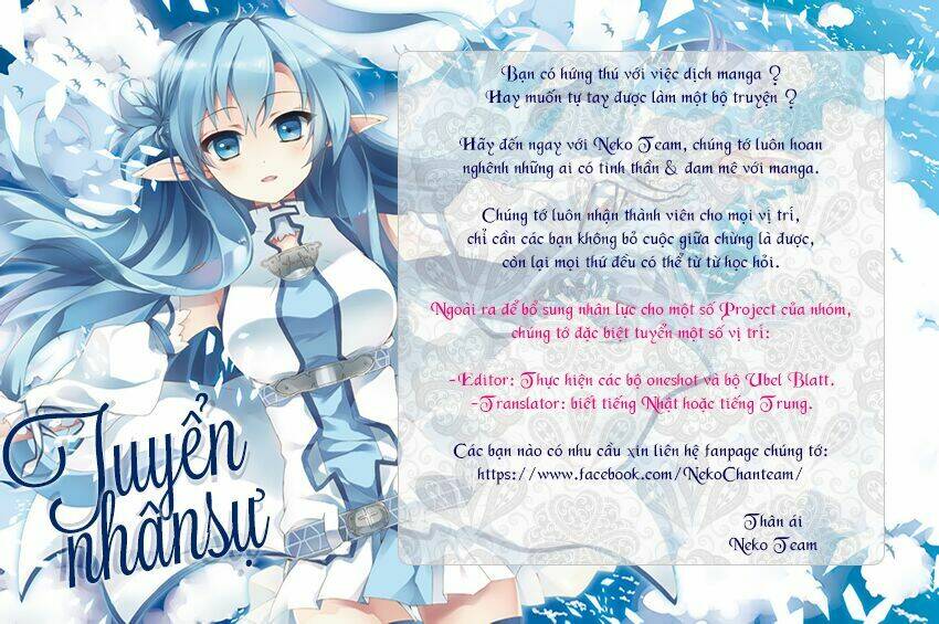 Screaming Lesson!!!: Chapter 42