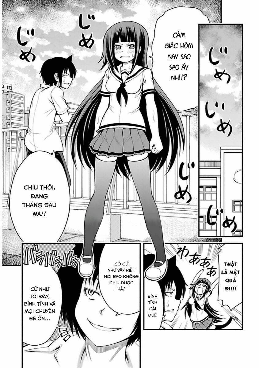 Tsujiura-San To Chupacabra: Chapter 17