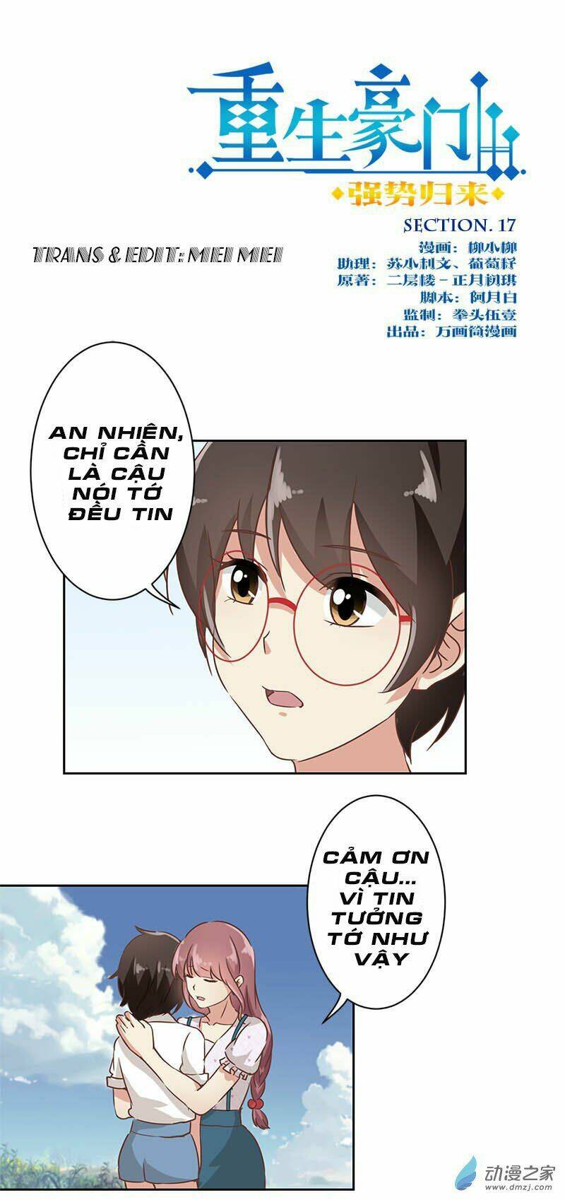 Trọng Sinh Chi Hao Môn Cường Thế Quy Lai: Chapter 17