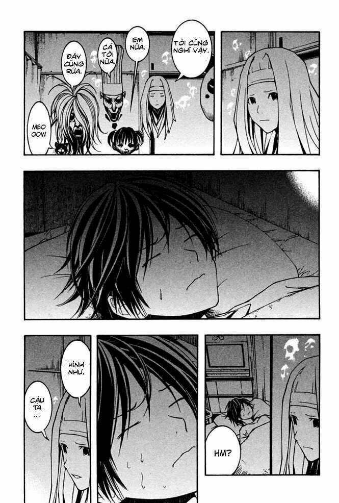 Renai Kaidan Sayoko-San: Chapter 6