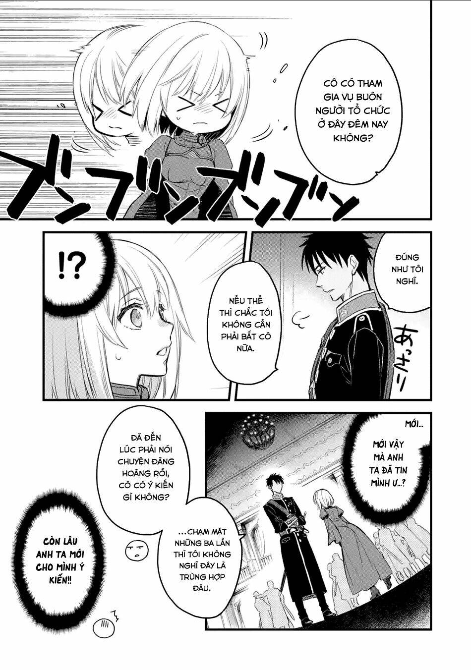 Chén Thánh Của Eris: Chapter 12