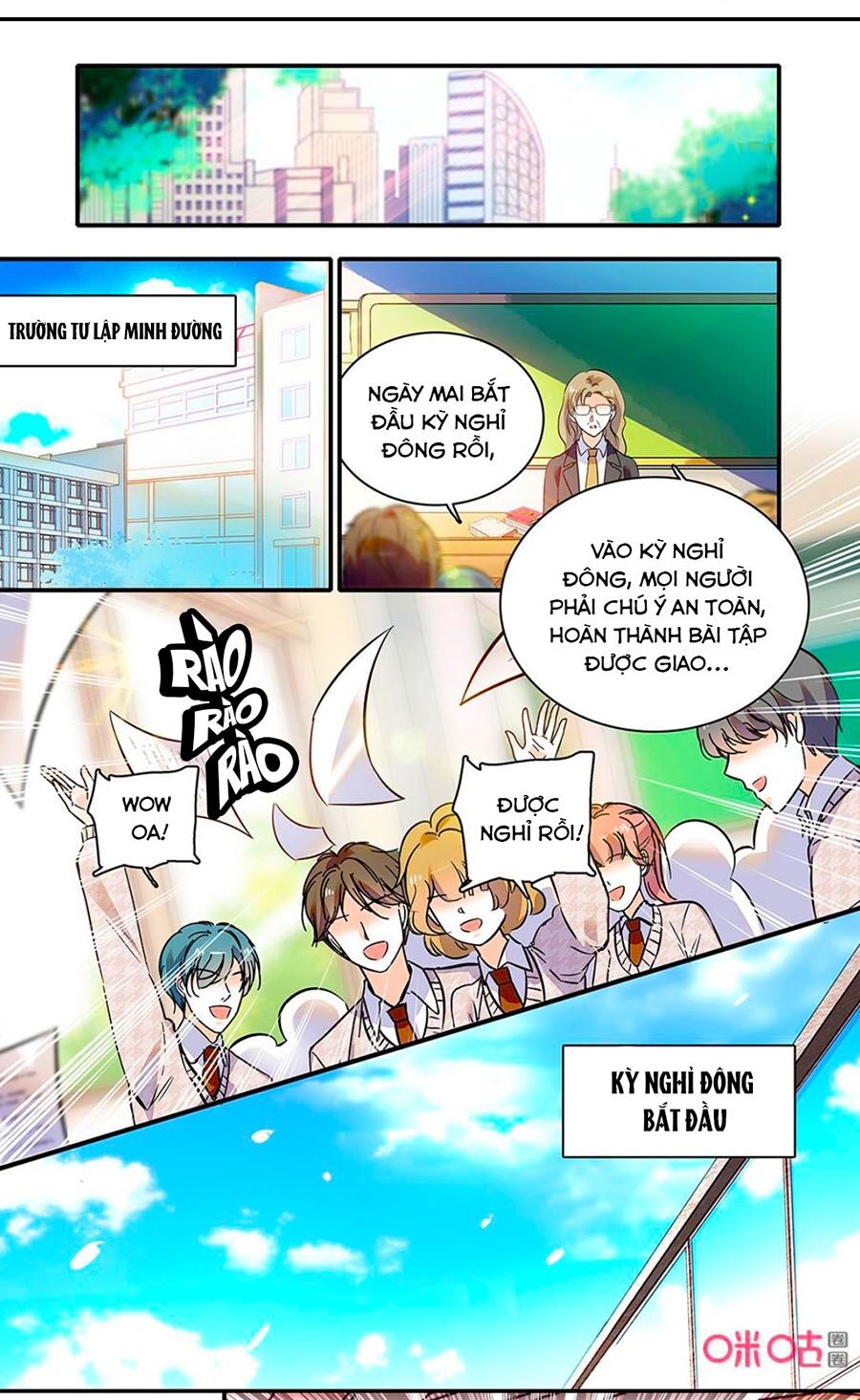 Thanh Ninh Chi Hạ: Chapter 436