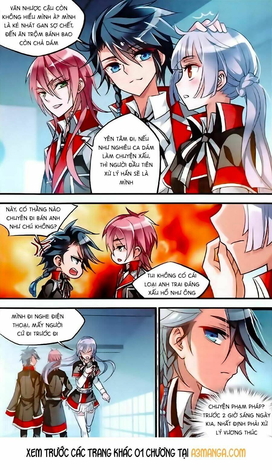 Trú Chi Vương, Dạ Chi Hiêu: Chapter 3