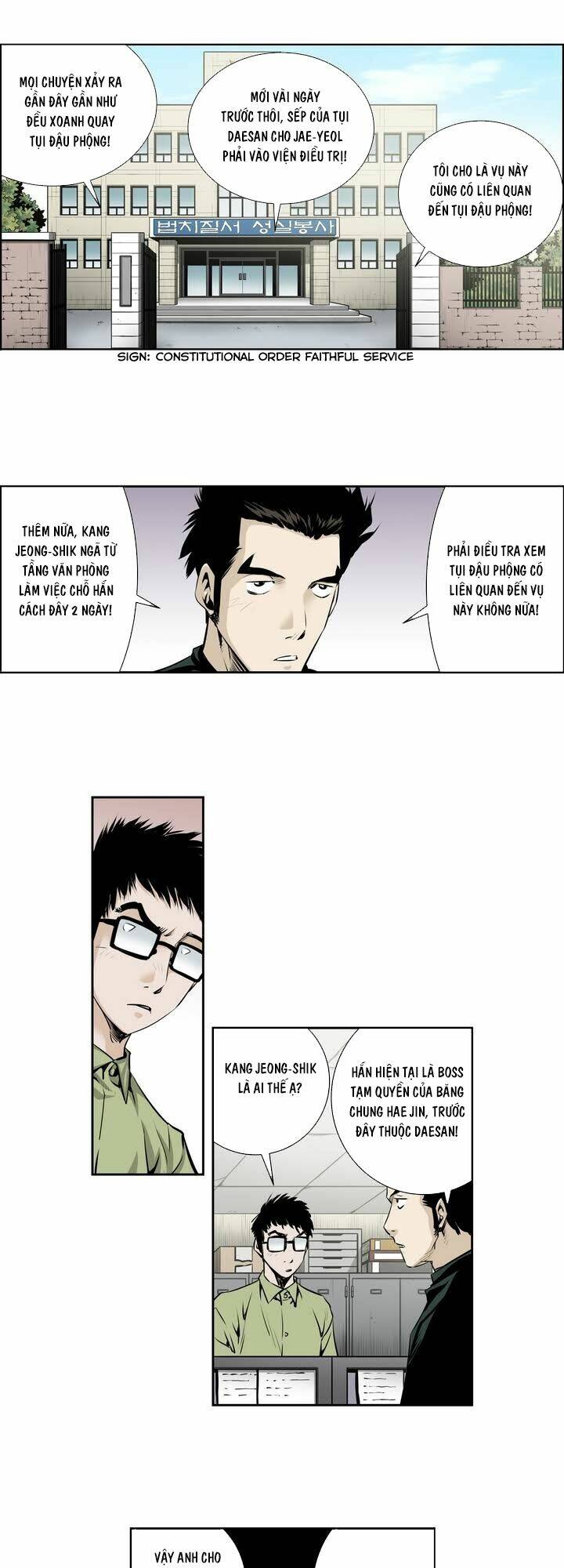 Double Casting: Chapter 41