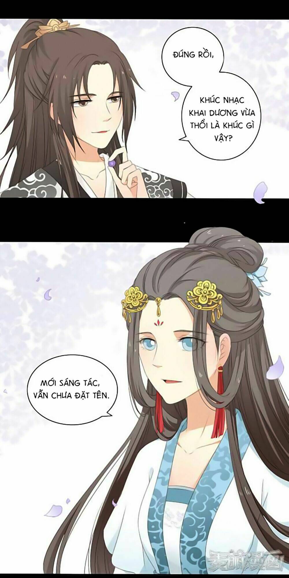 Quy Tự Dao: Chapter 16