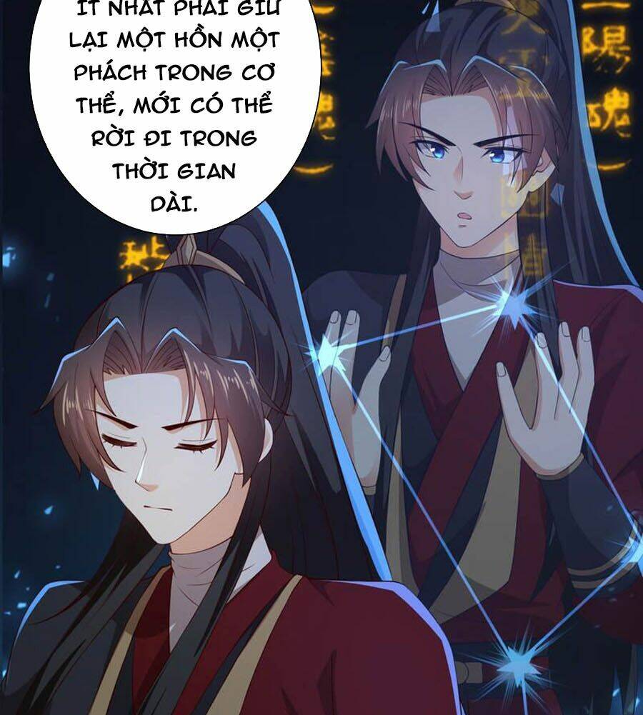 Khoa Kỹ Đại Tiên Tông: Chapter 74