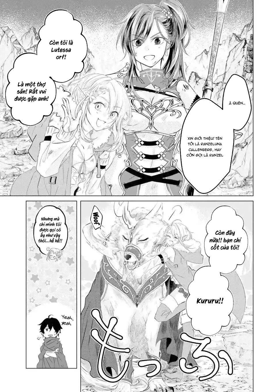 Level 0 No Maou-Sama, Isekai De Boukensha Wo Hajimemasu: Chapter 1.3