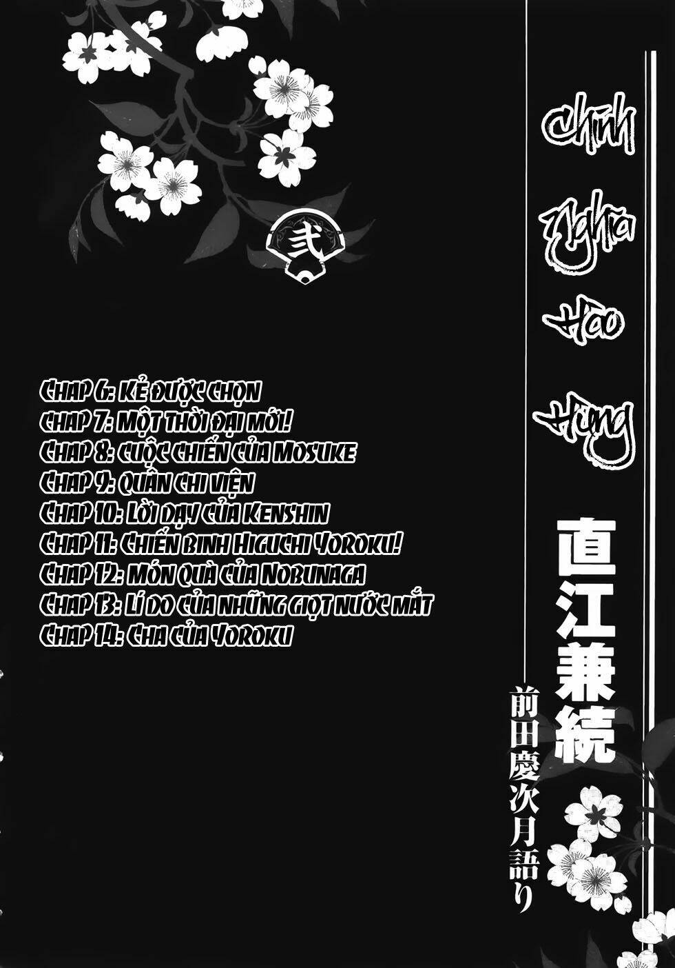 Chính Nghĩa Hào Hùng: Chapter 6