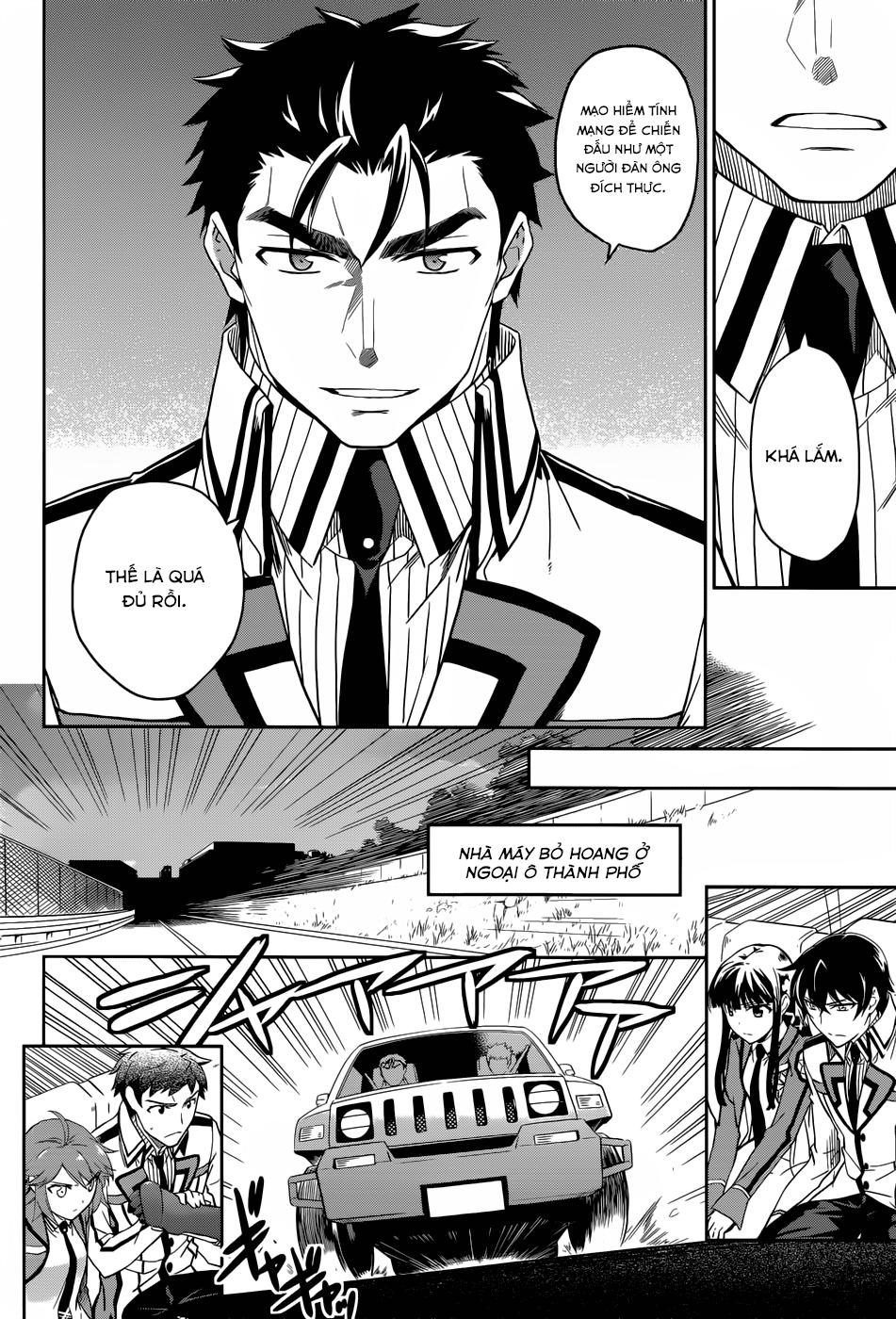 Mahouka Koukou No Rettousei - Nyuugaku Hen: Chapter 21