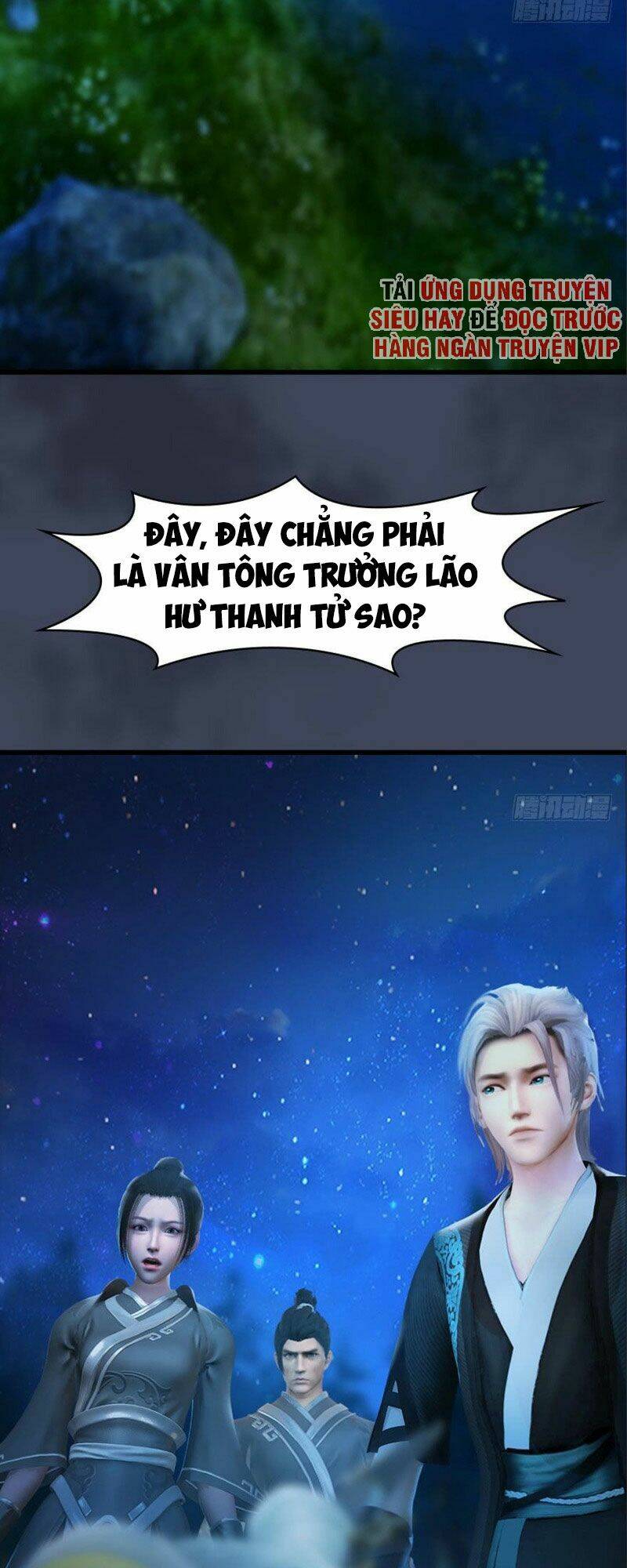 Cửu Hoang Đọa Huyền Sư: Chapter 75