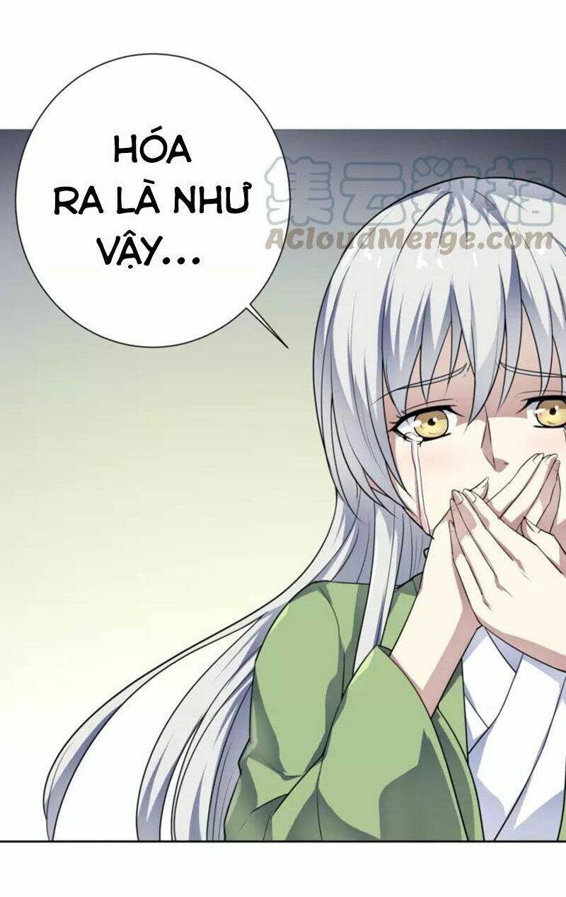 Nghịch Thiên Đại Thần: Chapter 63.5