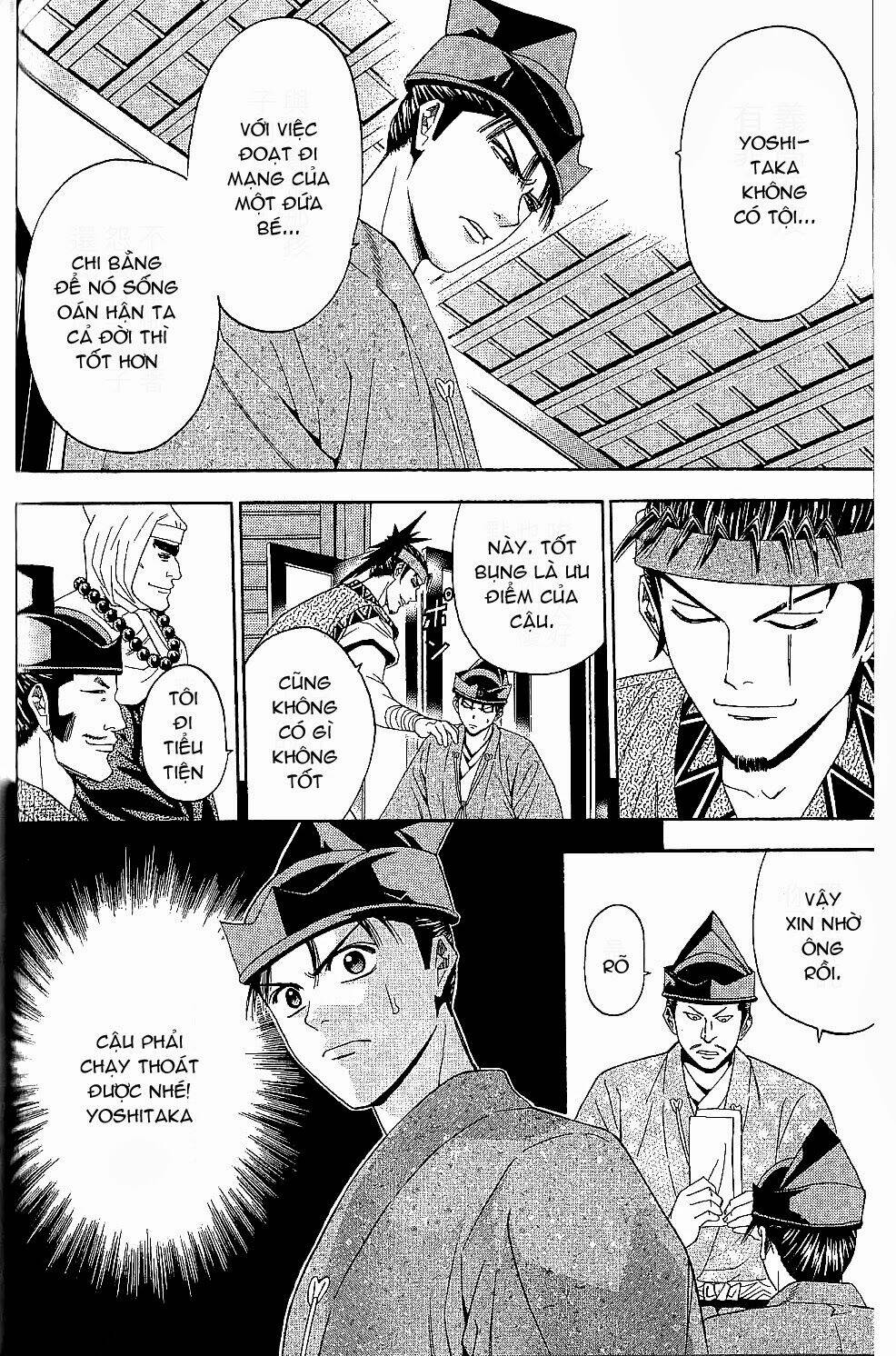 Thiếu niên vương phần 2: Chapter 44