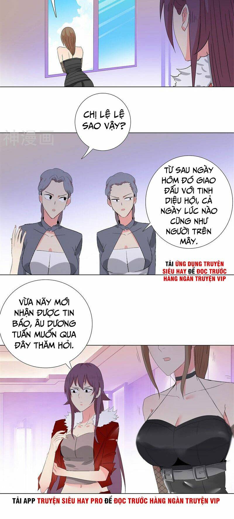 Học Viện Cao Thủ: Chapter 196