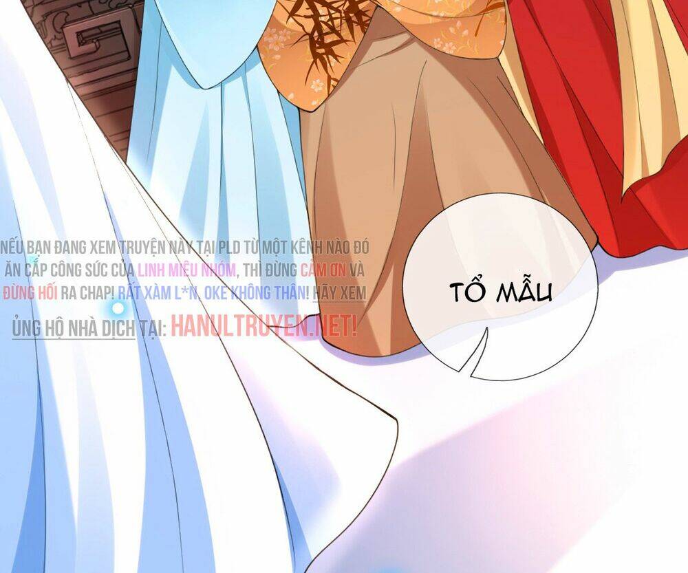 Kinh Thế Cuồng Phi: Chapter 16.1