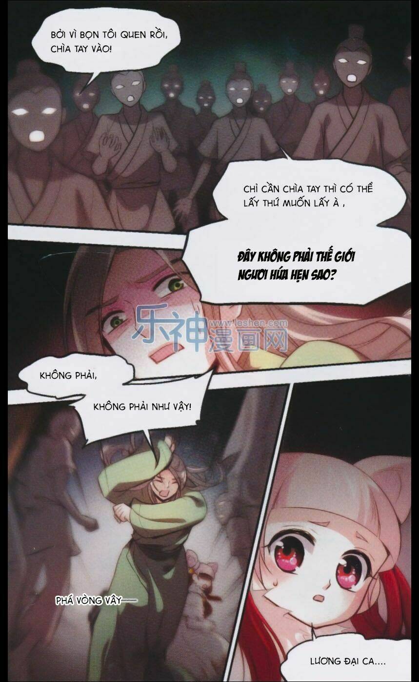 Khuynh Ngã Nhất Sinh Nhất Thế Luyến: Chapter 27