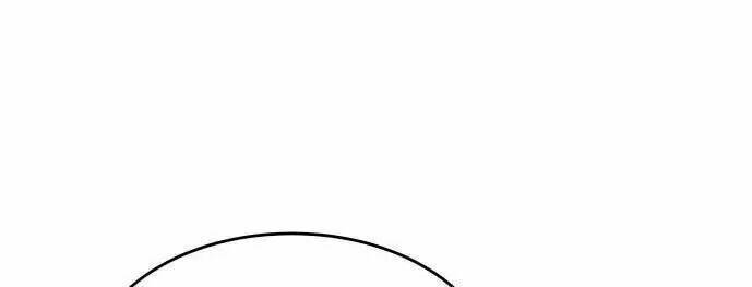 30 Phút Bước Đi Bên Em: Chapter 44
