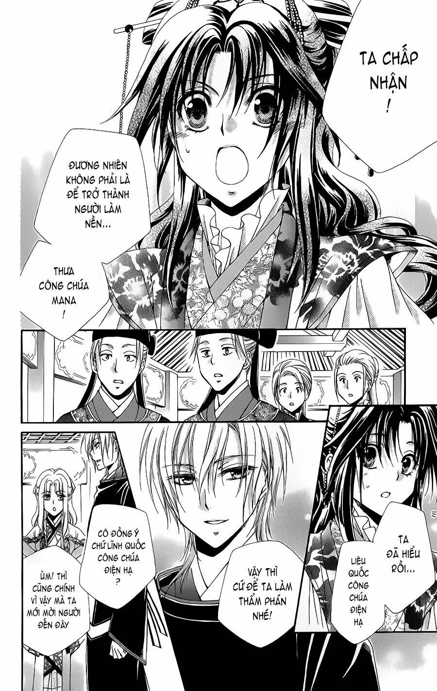 Hyakka Mangekyou: Chapter 3