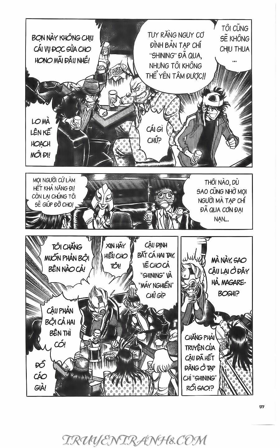 Cây Bút Thần Kỳ: Chapter 53