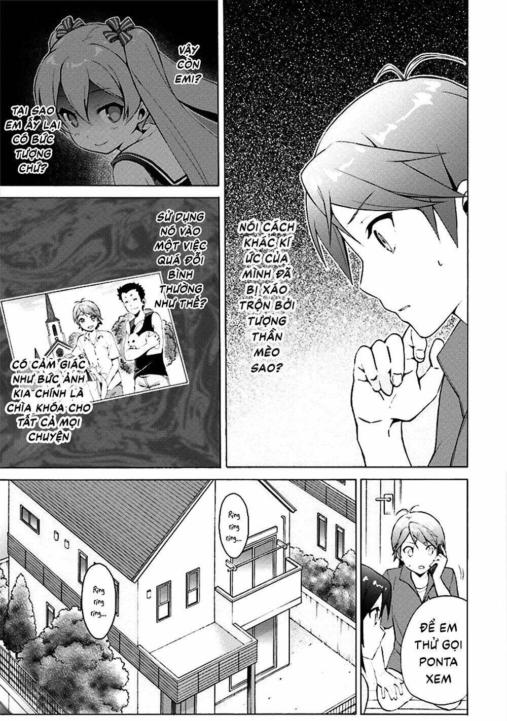 Hentai Ouji To Warawanai Neko: Chapter 32