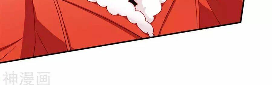 Mỹ Vị Giai Thê: Chapter 67