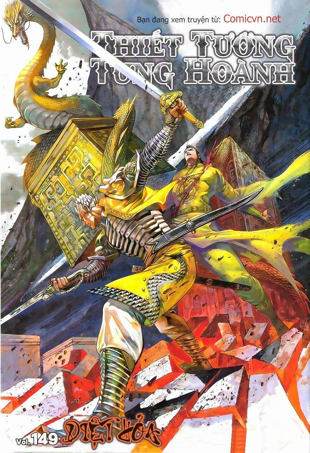 Thiết Tướng Tung Hoành: Chapter 149