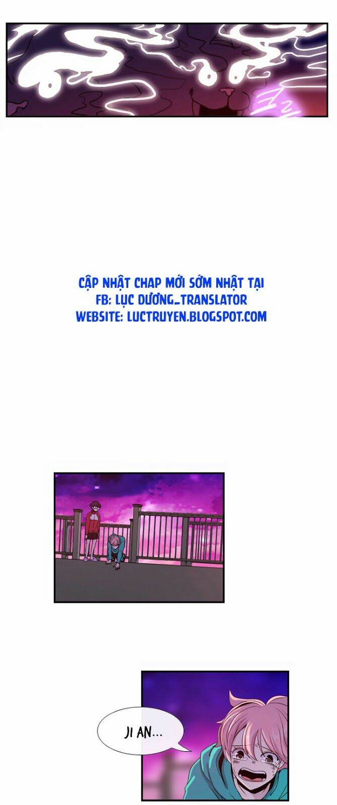 Beautiful Stranger: Chapter 3