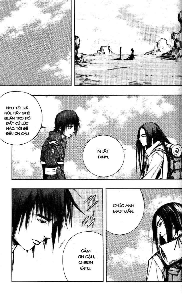 Utopia S Avenger: Chapter 9