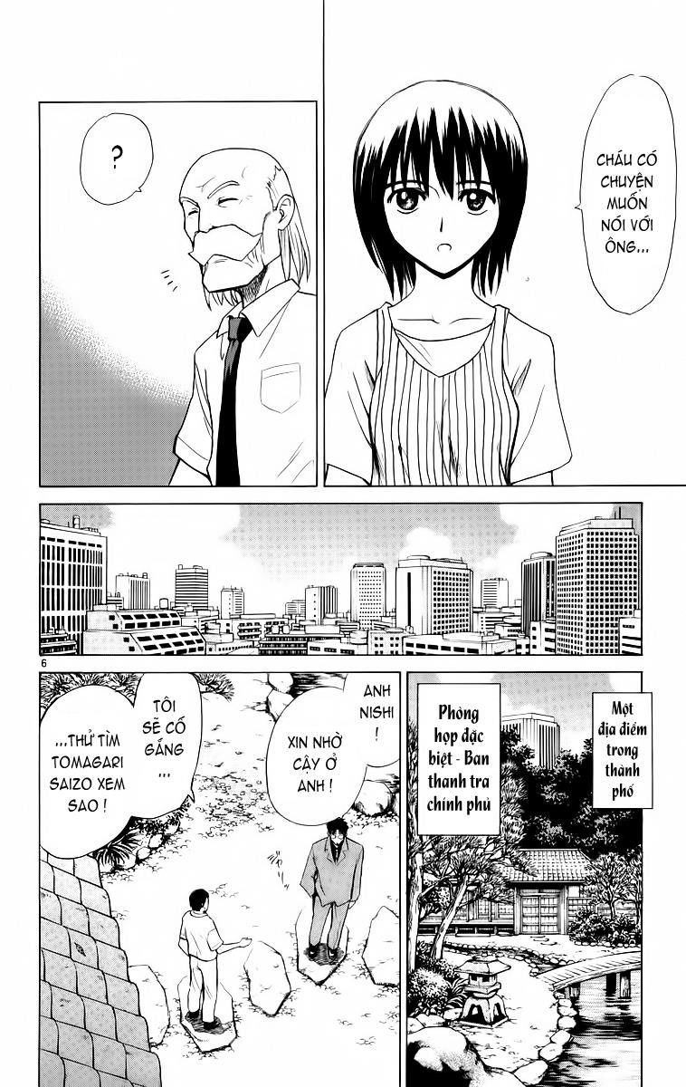 Kowashiya Gamon: Chapter 39