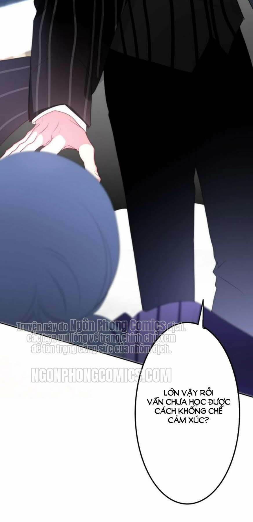 Tháng Sáu Không Hẹn Mà Gặp: Chapter 16