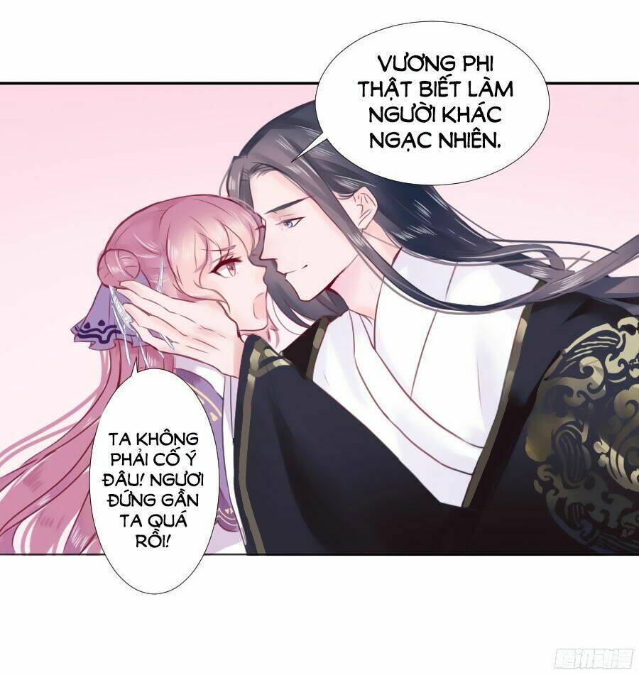 Đường Hoa Nhất Mộng Cổ Phi Truyện: Chapter 2