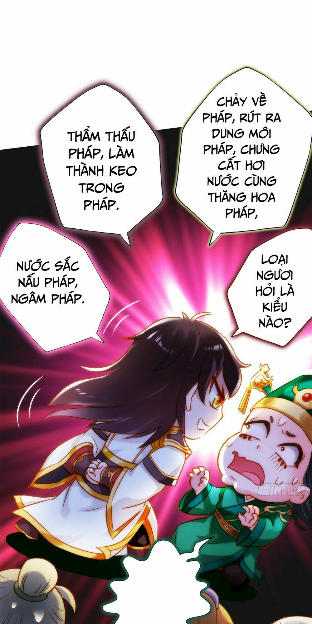 Bất Hủ Phàm Nhân: Chapter 4