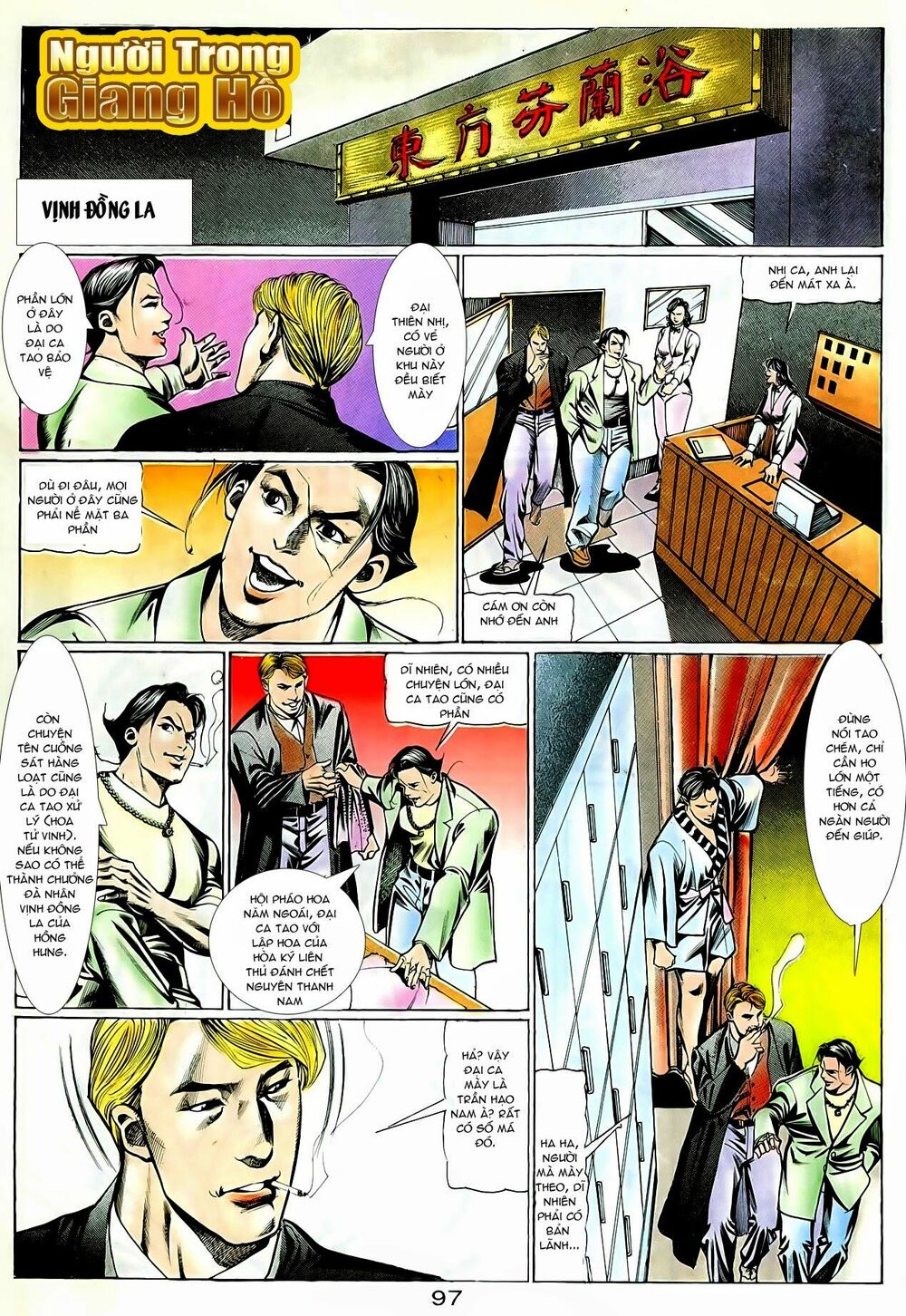 Người Trong Giang Hồ: Chapter 98: Mười năm đại vận