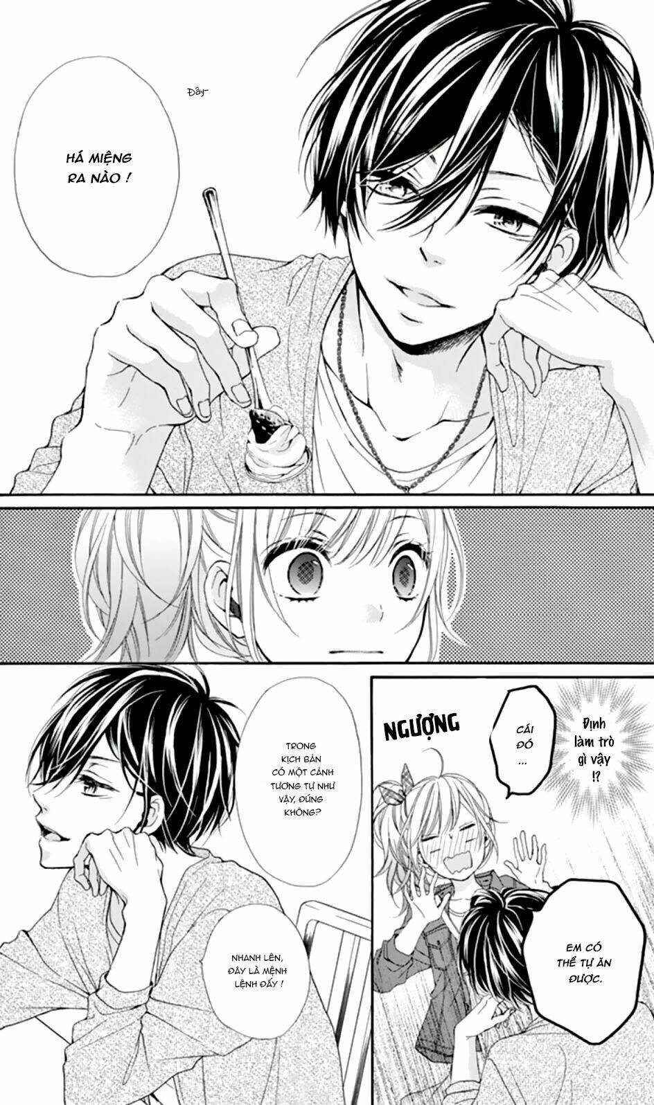 Seiyuu-San To Do S Na P-Sama: Chapter 1