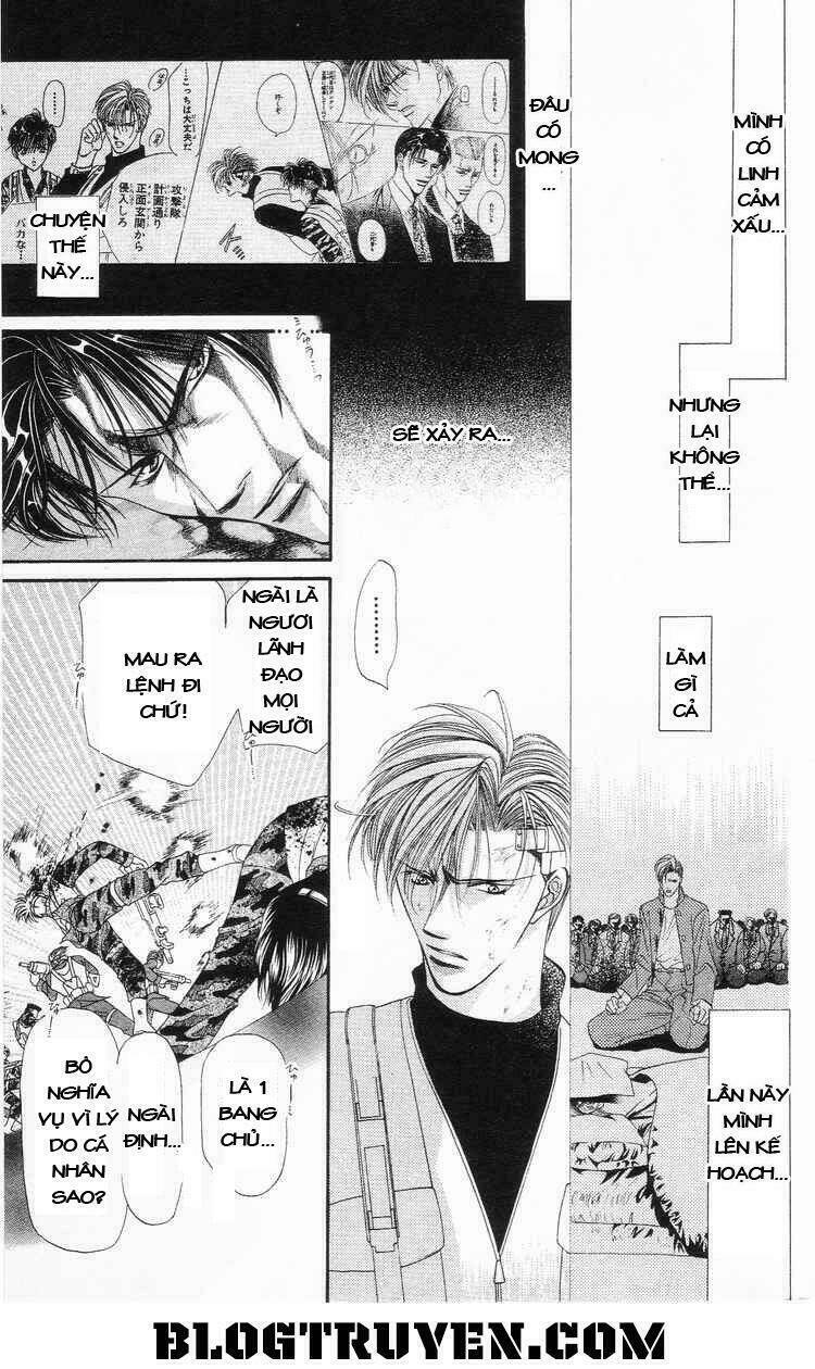 Tokyo Crazy Paradise: Chapter 93
