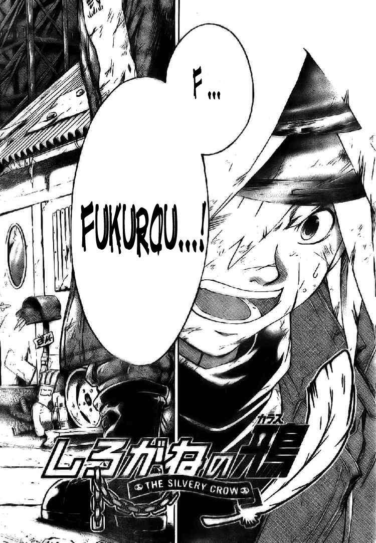 Silvery Crow: Chapter 17