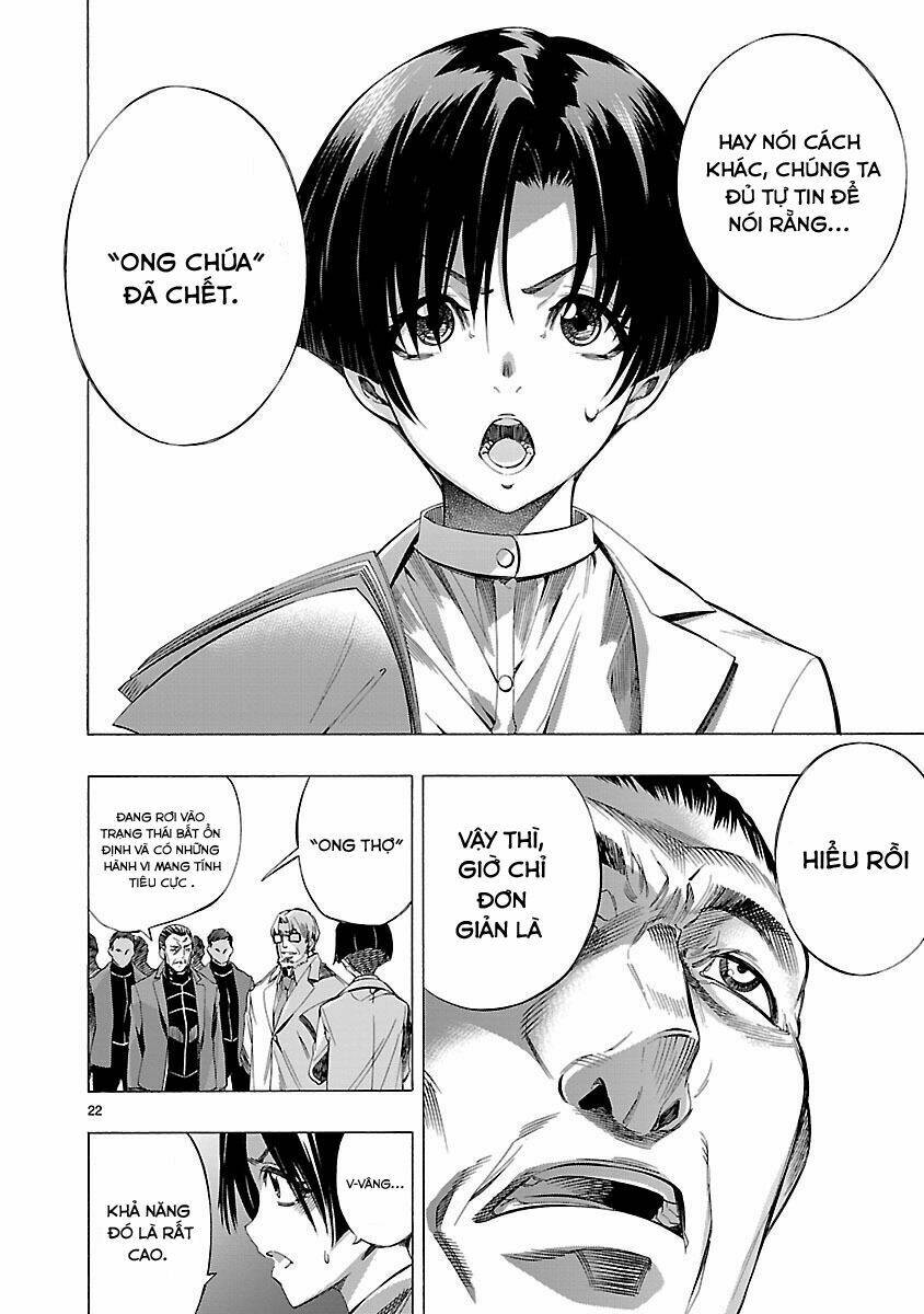 Himenospia: Chapter 4