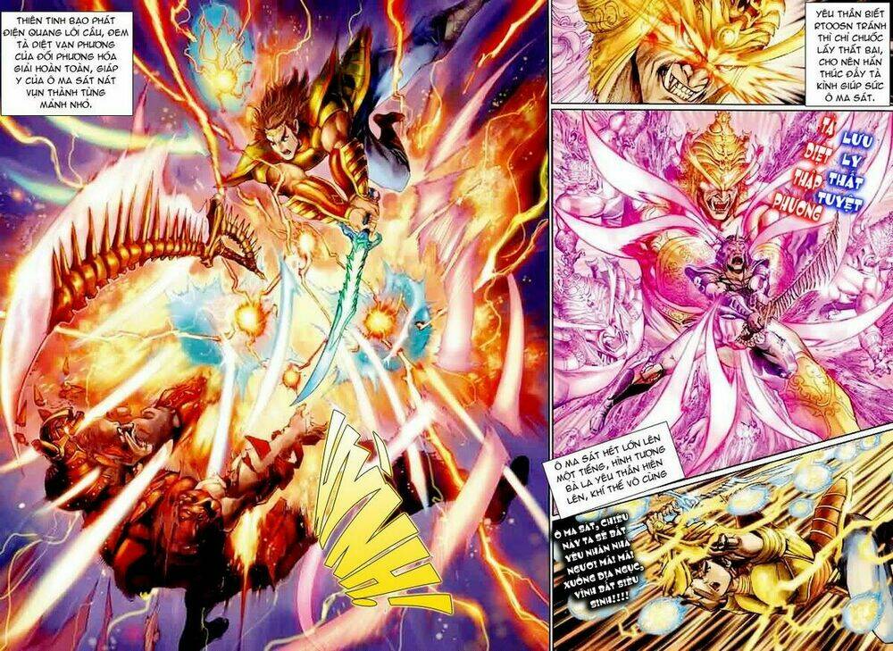 Thần Binh Ngoại Truyện: Chapter 7