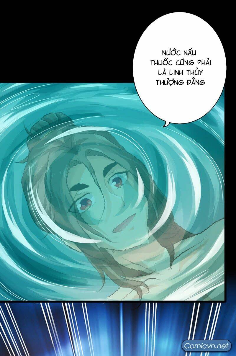 Thái Cổ Cuồng Ma: Chapter 9
