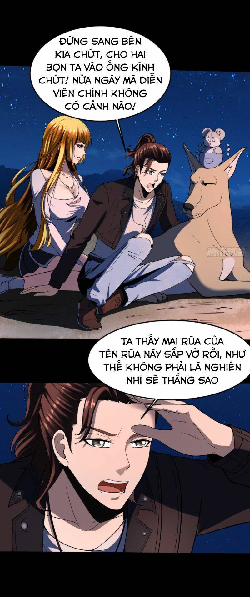 Phản Phái Yêu Tế: Chapter 12