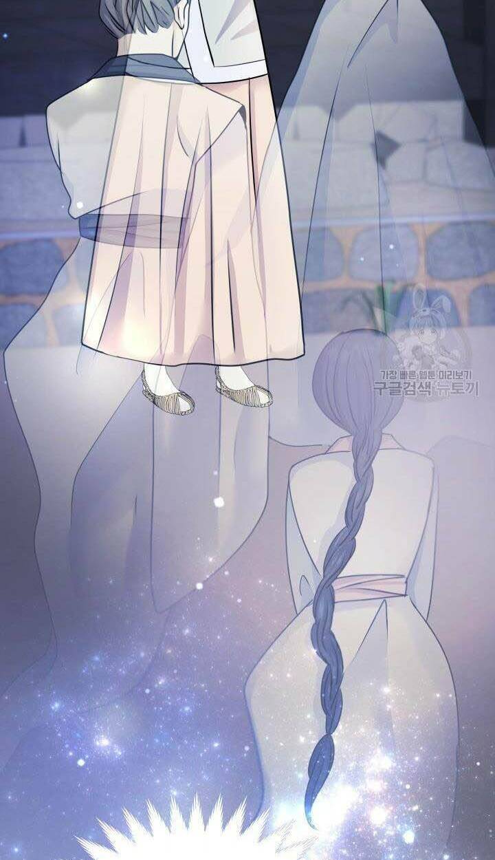 Cô Dâu Của Sói Đen: Chapter 15