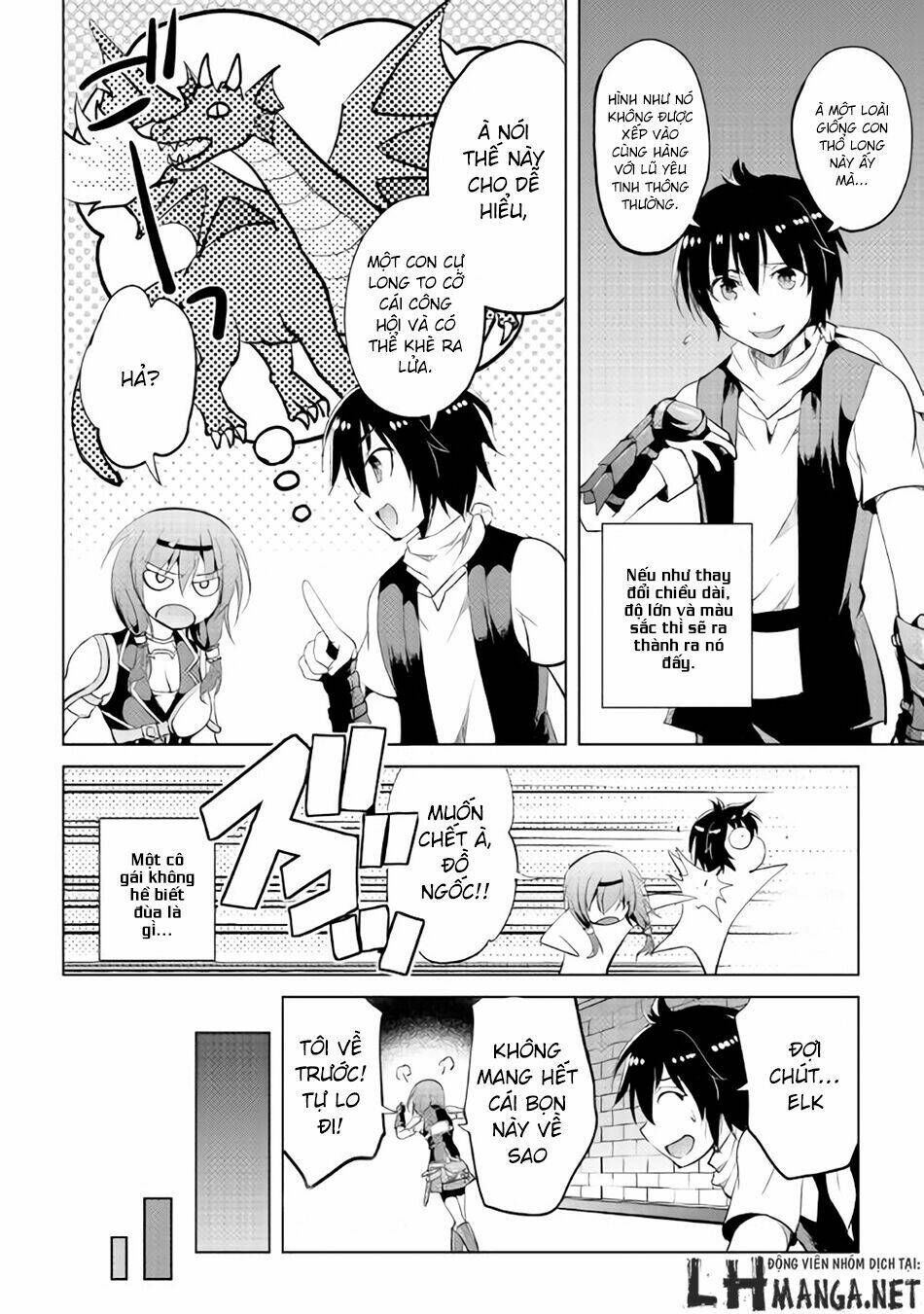Maken No Daydreamer: Chapter 6