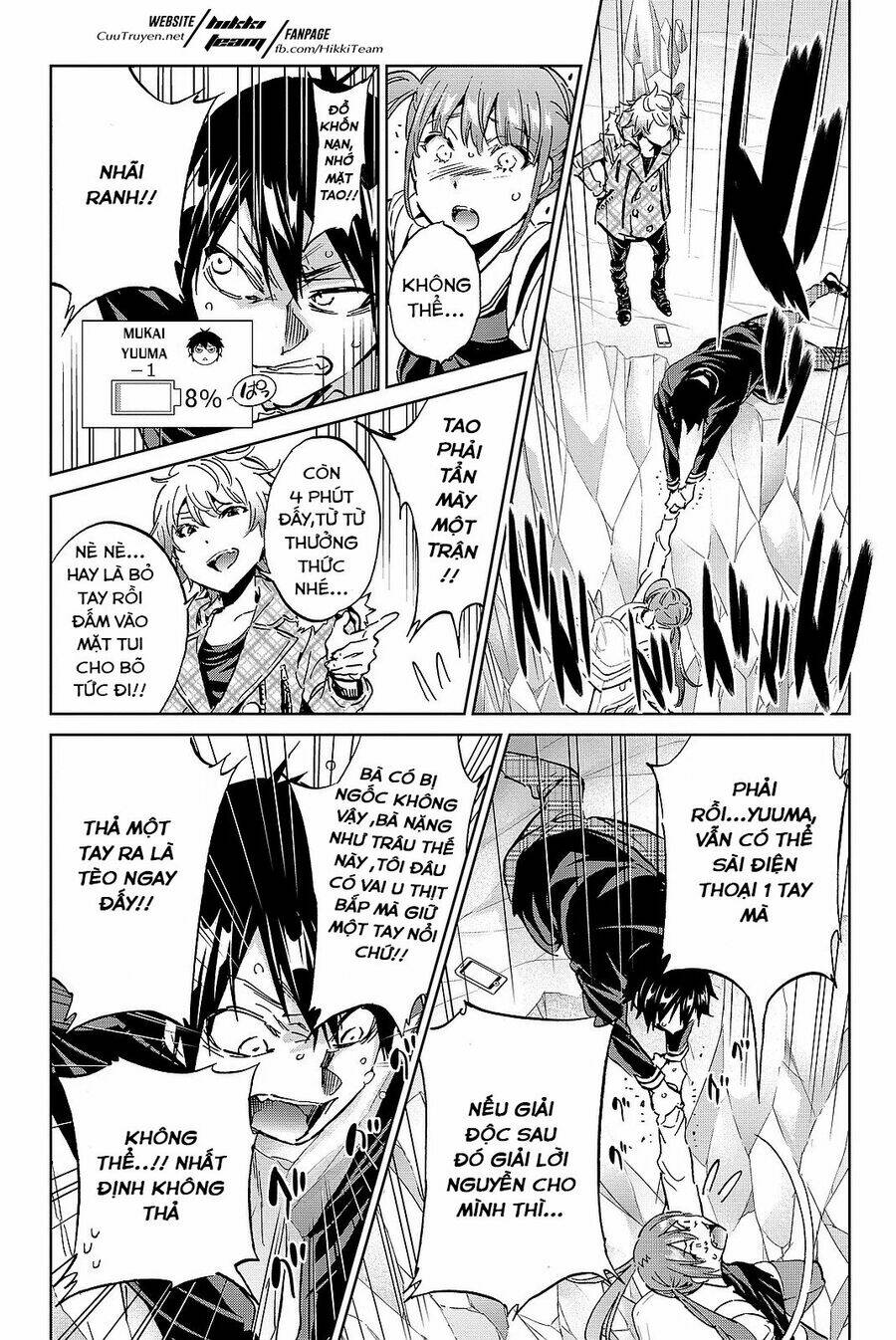 Real Account Ii: Chapter 90