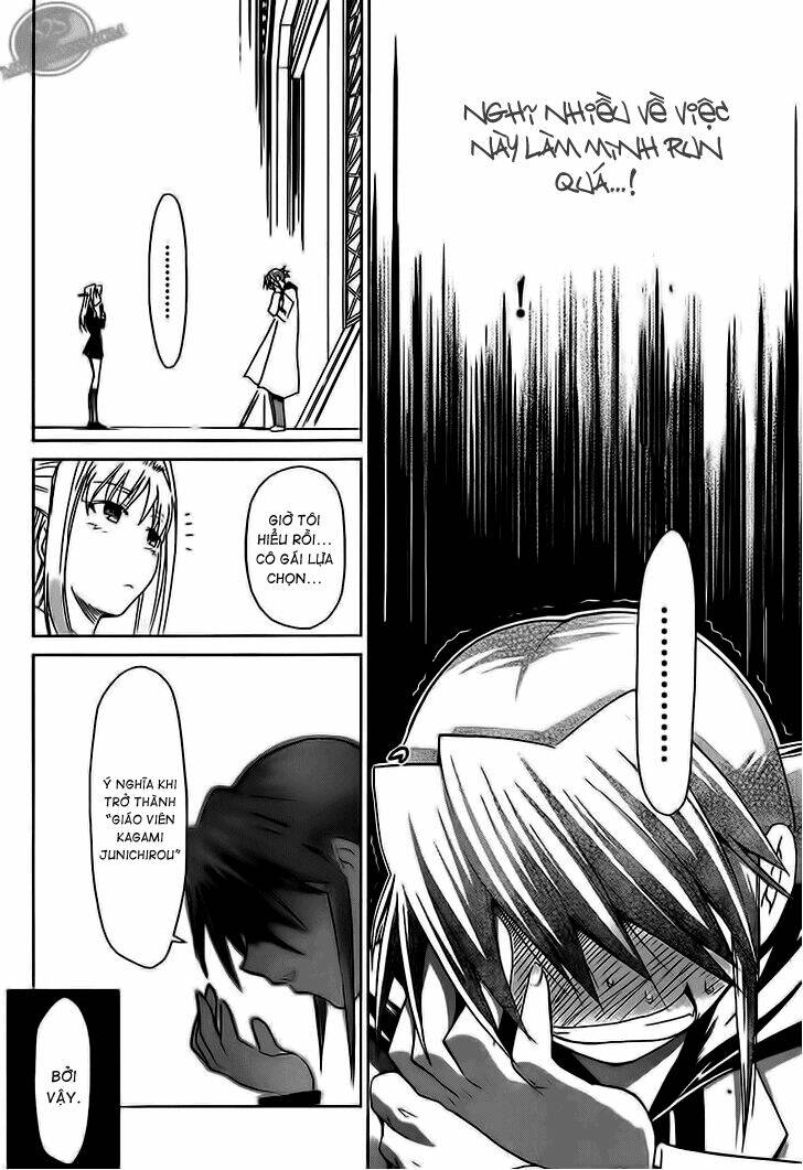 Denpa Kyoushi: Chapter 25