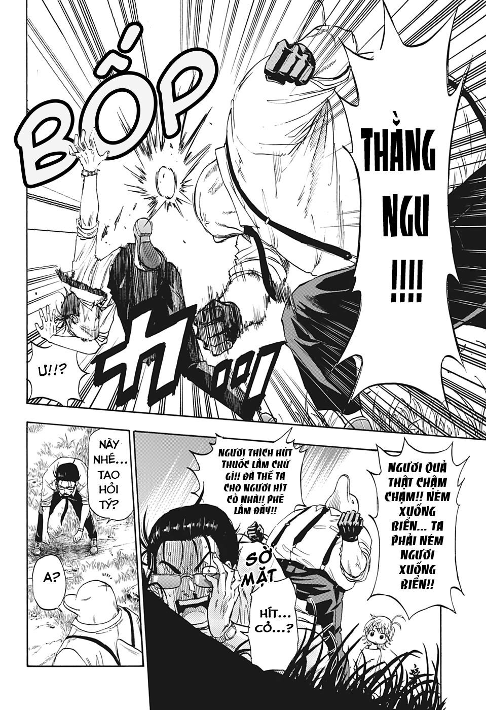 Shakunetsu No Nirai Kanai: Chapter 1