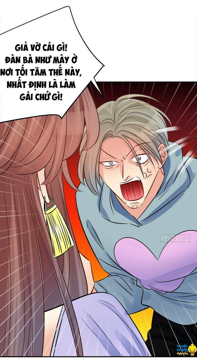 Trọng Sinh Để Ngủ Với Ảnh Đế: Chapter 70