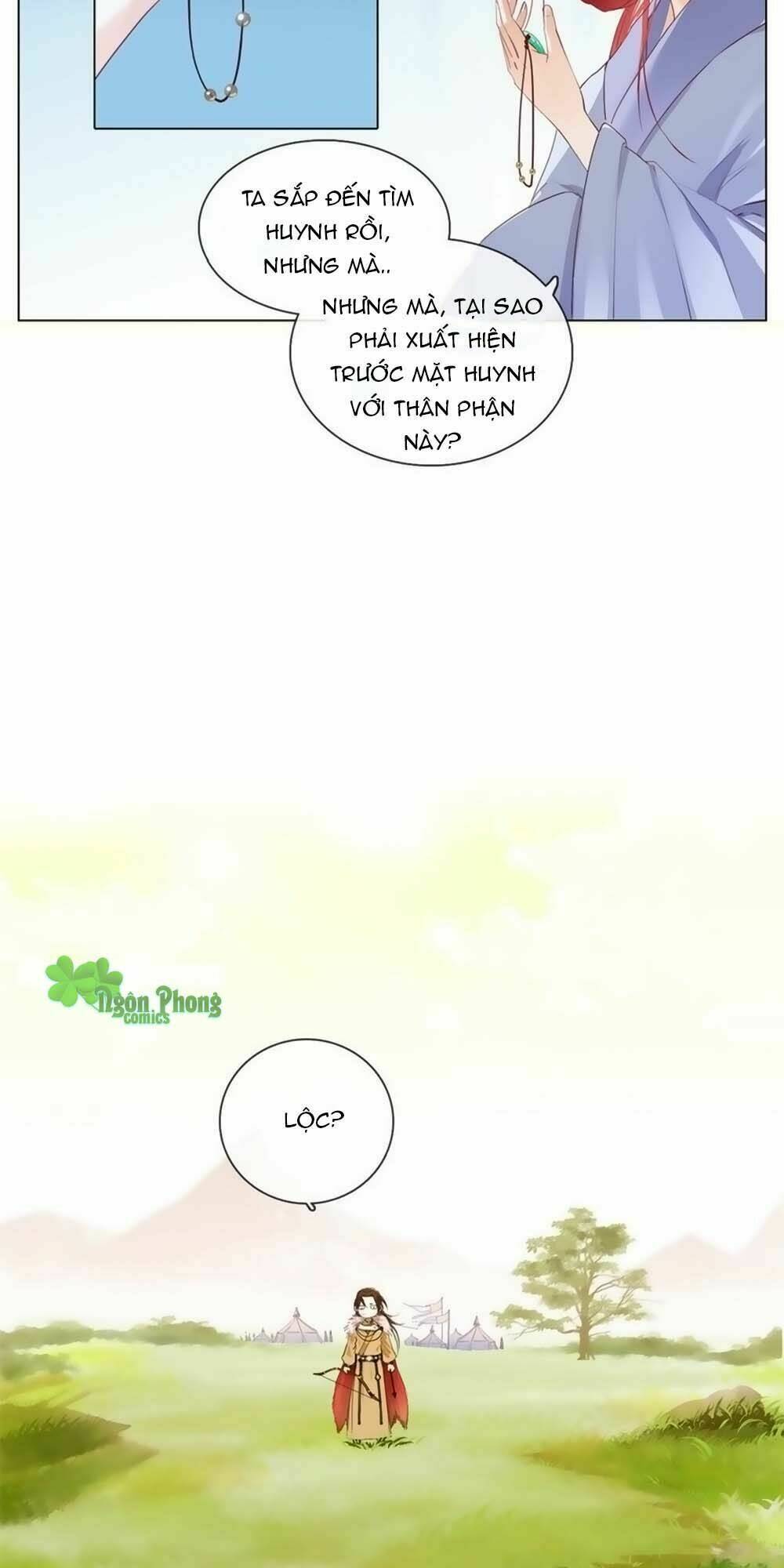 Hắn Ta Là Vua: Chapter 8