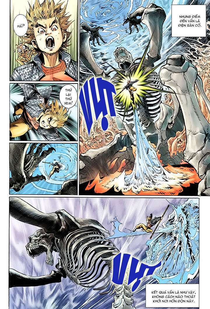 Đại Thánh Vương: Chapter 4